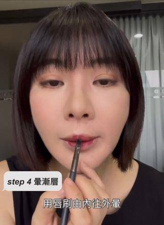 常被误以为心情差？彩妆师游丝棋教你“6步骤”打造微笑唇 最新资讯 图5张