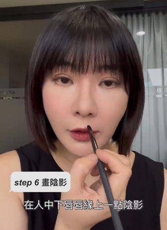 常被误以为心情差？彩妆师游丝棋教你“6步骤”打造微笑唇 最新资讯 图7张