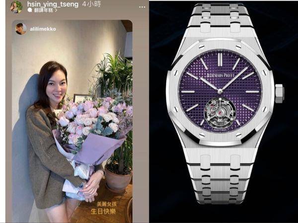 胡宇威恋上400万AP表　拉回现实预算留给婚礼 名人名流 图4张