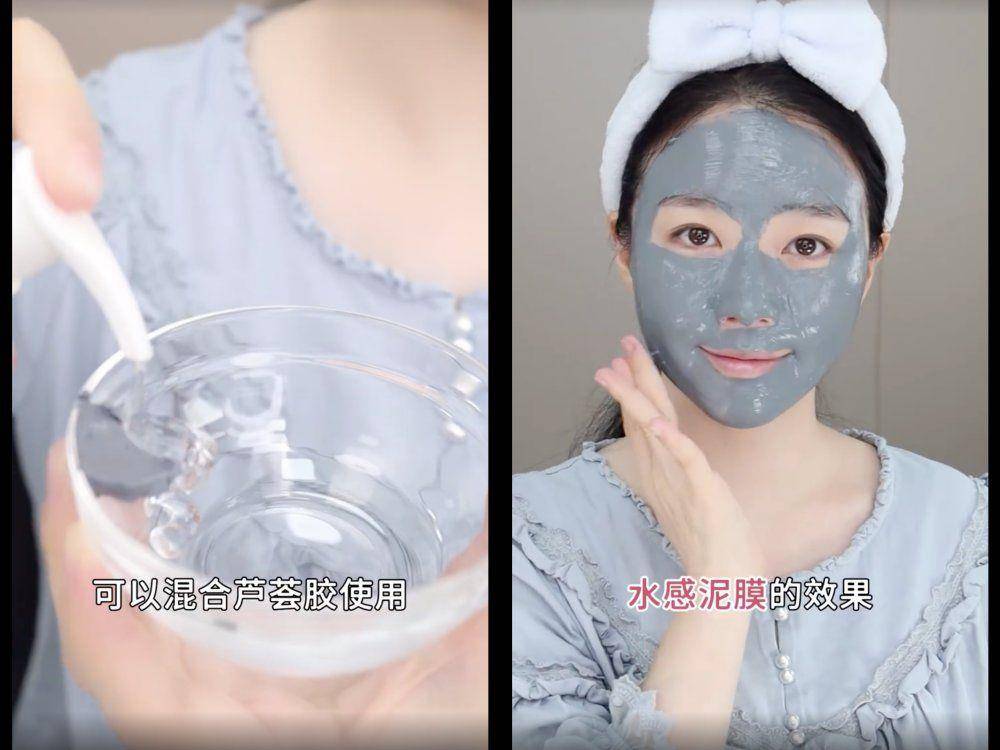 皮肤科医师曝芦荟胶7大隐藏用法！　“三明治面膜法”一敷超水嫩 最新资讯 图4张