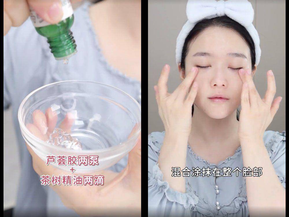 皮肤科医师曝芦荟胶7大隐藏用法！　“三明治面膜法”一敷超水嫩 最新资讯 图5张