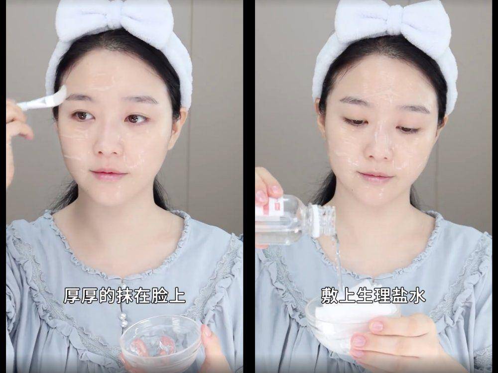 皮肤科医师曝芦荟胶7大隐藏用法！　“三明治面膜法”一敷超水嫩 最新资讯 图6张