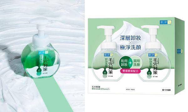 “PS女孩”不用滤镜也有好状态！女神林可、畇二曝美肌秘诀 最新资讯 图5张