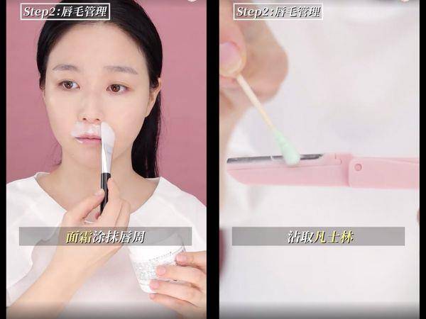 皮肤科医师教“居家版唇部SPA”护理法　3步骤改善唇纹、死皮 最新资讯 图3张