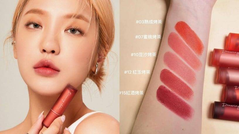 开架热卖唇彩TOP 8 通通百元价　KATE、OPERA必收显白色号一次看 最新资讯 图5张