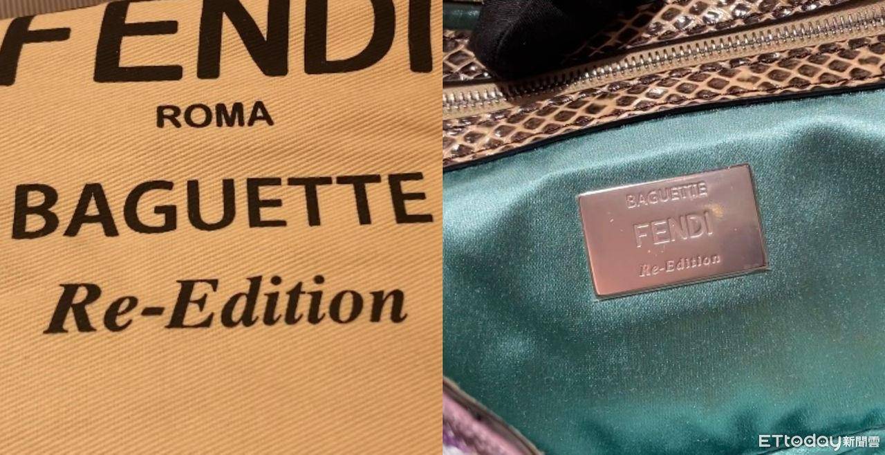 包・开箱／FENDI Baguette25岁特别款！亮片、彩珠、镜面刺绣超值得收藏 时尚穿搭 图7张