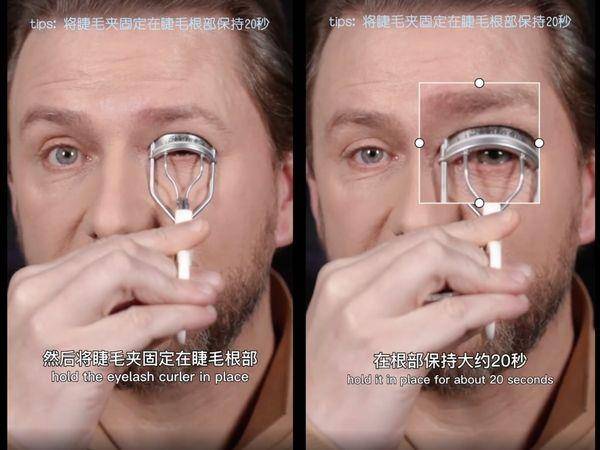 神级彩妆师“Goss大叔”教私房刷睫毛小技巧！卷翘一整天还根根分明 最新资讯 图2张