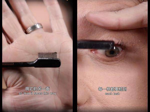 神级彩妆师“Goss大叔”教私房刷睫毛小技巧！卷翘一整天还根根分明 最新资讯 图5张