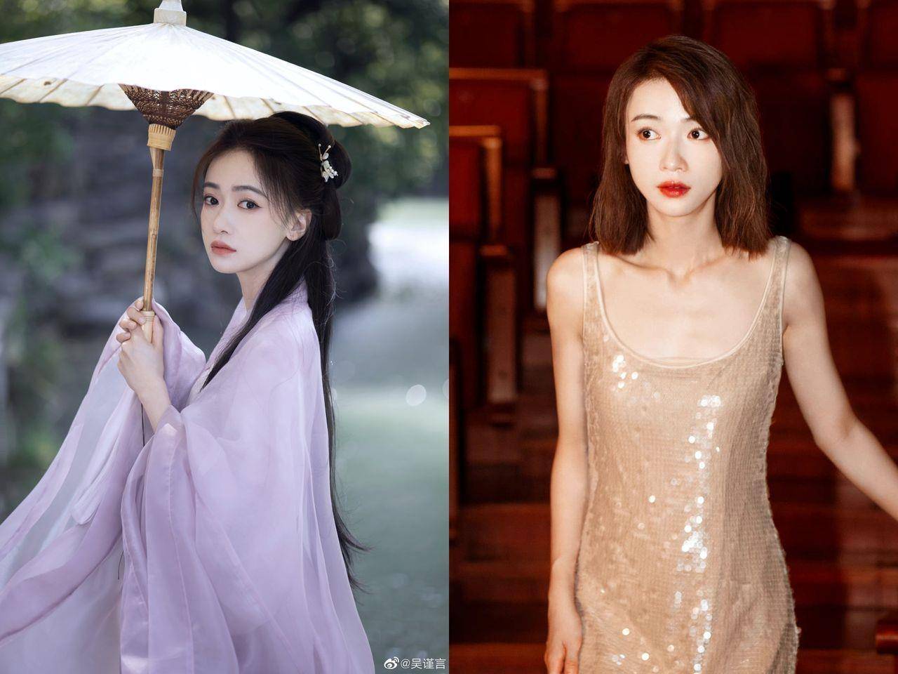 冬季总浮粉、卡纹？吴谨言御用“乳霜拉提法”让底妆超服贴、还能顺便瘦脸 最新资讯 图3张