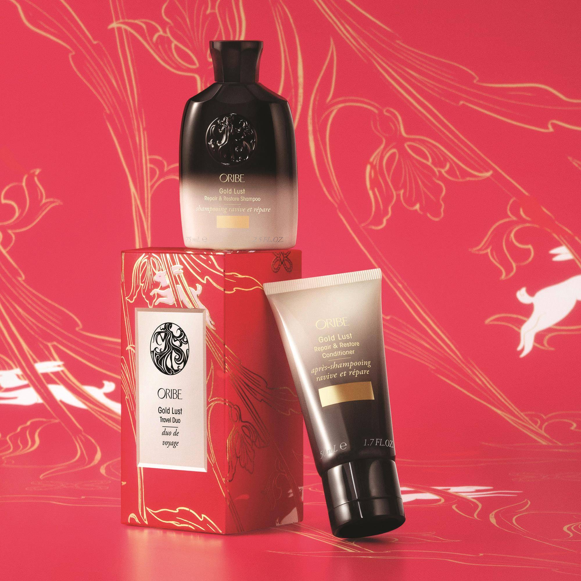 2023新年限定美妆登场！茱莉蔻玫瑰按摩油、THREE升级版洁肤油抢先用 最新资讯 图4张