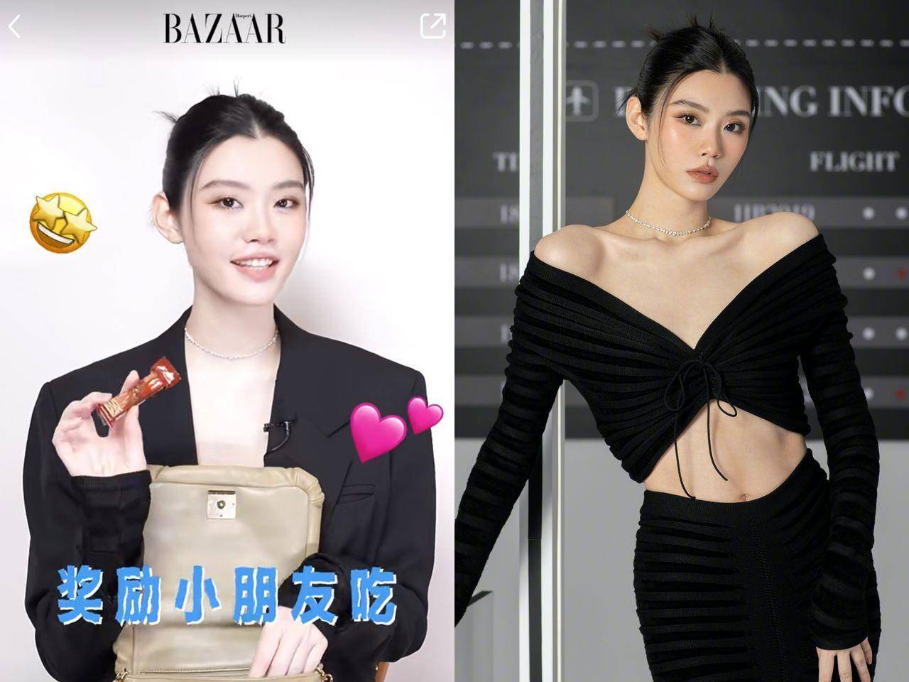 “跌倒超模”奚梦瑶拿LOEWE当妈妈包装巧克力　没带护唇膏会抓狂 名人名流 图1张