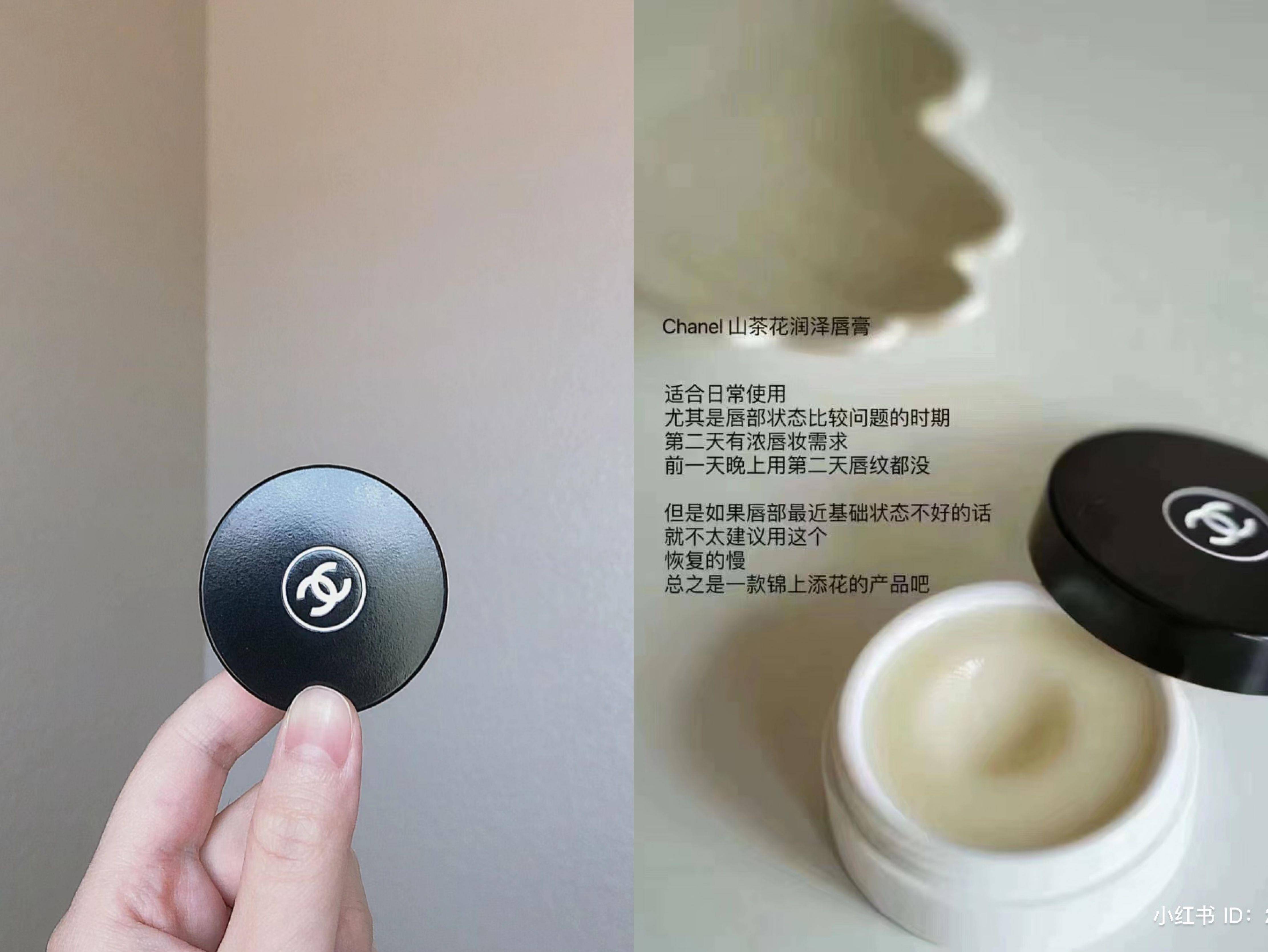 连Jessica都不能没有它！7款护唇单品打造冬天最水润双唇 最新资讯 图3张