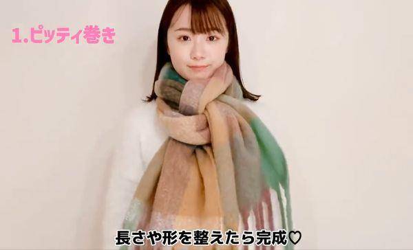 4种最流行的围巾围法　保暖又时尚！帮另一半围“感情秒加温” 最新资讯 图2张