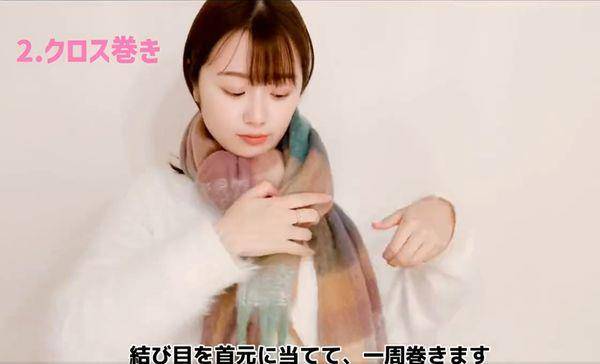 4种最流行的围巾围法　保暖又时尚！帮另一半围“感情秒加温” 最新资讯 图3张