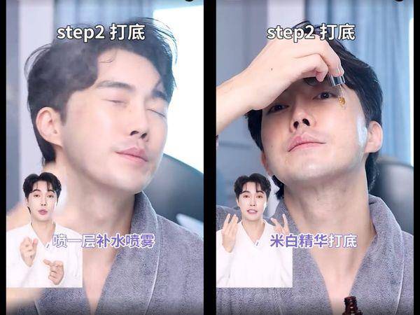 面膜敷错小心长痘烂脸！YG彩妆师教“正确敷法”5大关键 最新资讯 图2张