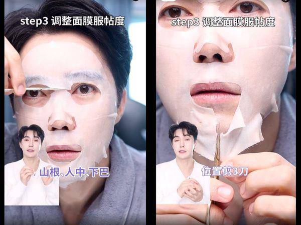 面膜敷错小心长痘烂脸！YG彩妆师教“正确敷法”5大关键 最新资讯 图3张