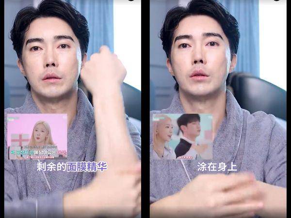 面膜敷错小心长痘烂脸！YG彩妆师教“正确敷法”5大关键 最新资讯 图4张