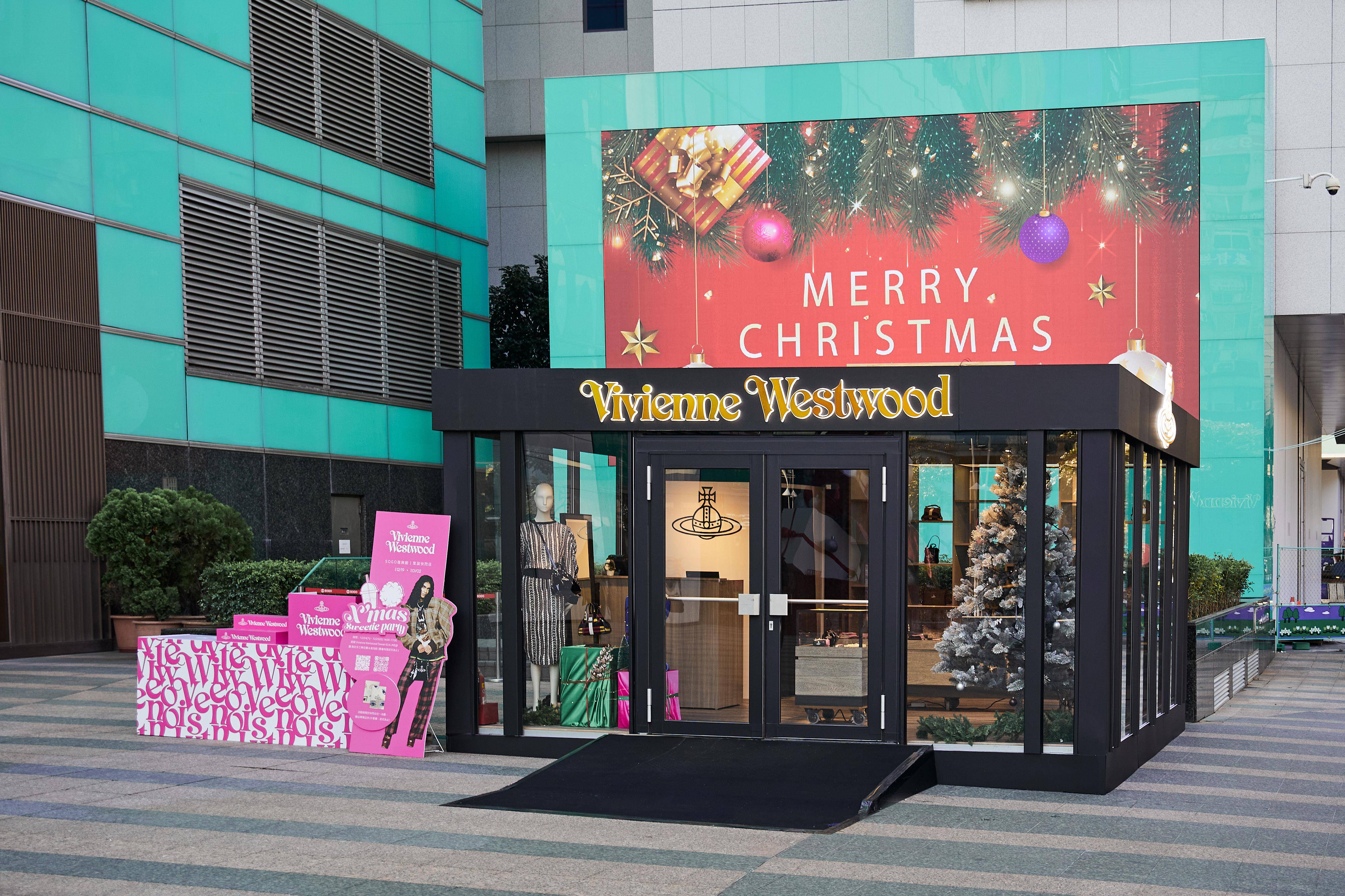 悼念庞克教母！Vivienne Westwood旗舰店暂闭、快闪店提前结束只剩今天 时尚穿搭 图2张