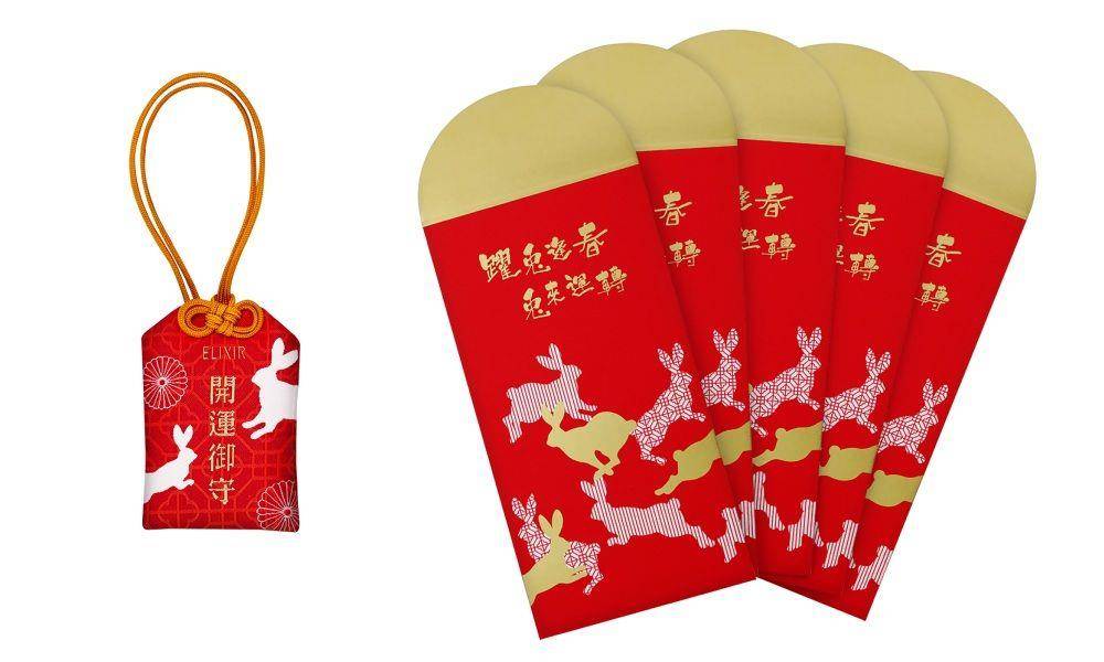 2023新年限定美妆盘点！NARS小白饼礼盒、植村秀雾唇釉#焦糖橘棕超美必抢 最新资讯 图12张