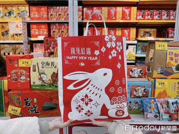 全联福袋行李箱“跟周子瑜同款”！最杀价初一开卖　每店数量曝光 名人名流 图3张