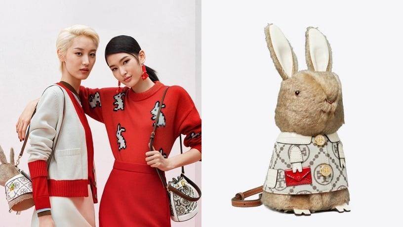 2023兔年限定包应景又软萌！Chloé美乐蒂水桶包太Q、LOEWE粉嫩兔耳必收 时尚穿搭 图10张