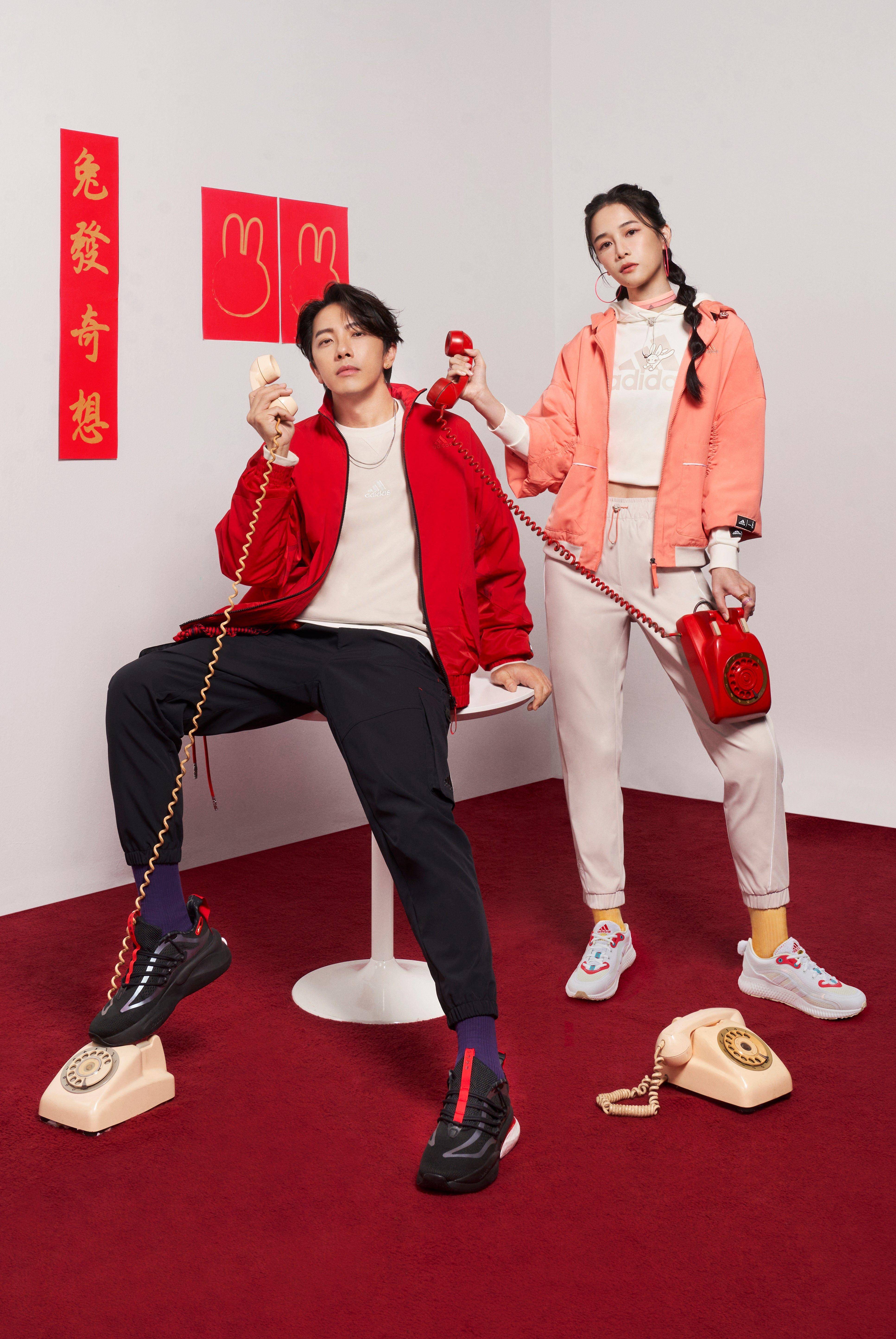 盘点兔年限定运动单品！adidas跑鞋长尾巴、NB燕麦白人见人爱 最新资讯 图1张