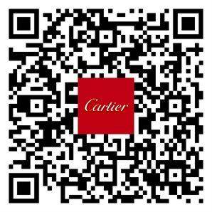Cartier卡地亚珍贵设计迎新春　农历新年作品乘载美好祝福　 奢侈品牌 图10张