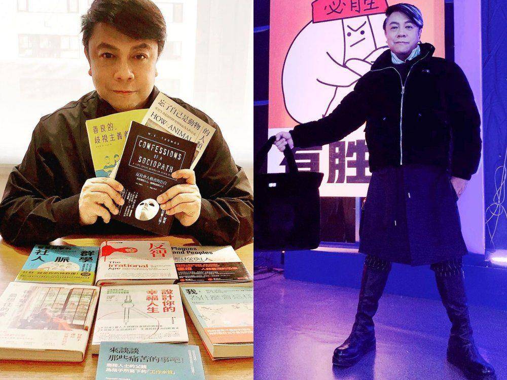 蔡康永8大金句帮你摆脱心累！“很多事，没有反应是最高级的反应” 名人名流 图1张
