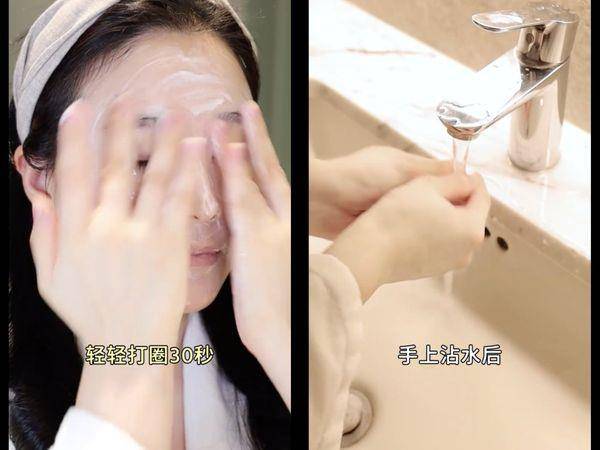 韩国皮肤科都在用的“2步骤正确清洁法”　手干、脸干使用很重要 最新资讯 图2张