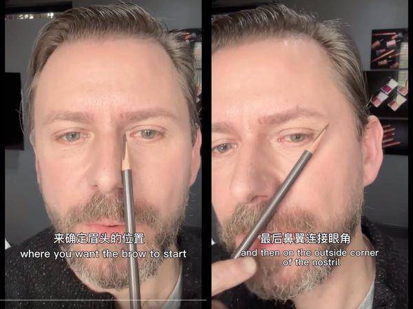 新手也能学会！神级彩妆师Goss大叔教画眉　3步骤就有完美眉型 最新资讯 图3张