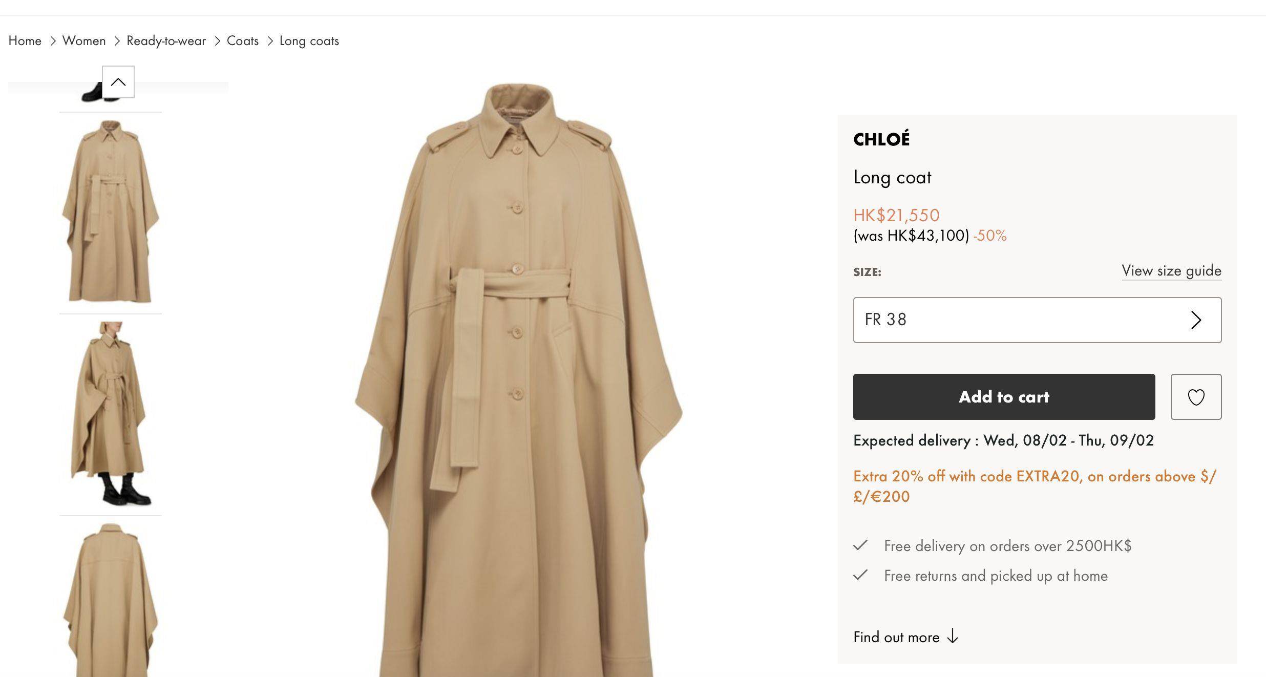 LVMH精品电商折扣开跑！　超夯Burberry半月包3万有找、Chloé风衣对折 时尚穿搭 图2张