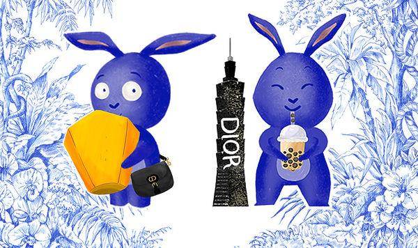 DIOR免费贴图快下载！超可爱小兔喝珍奶喊：Yum 时尚穿搭 图1张
