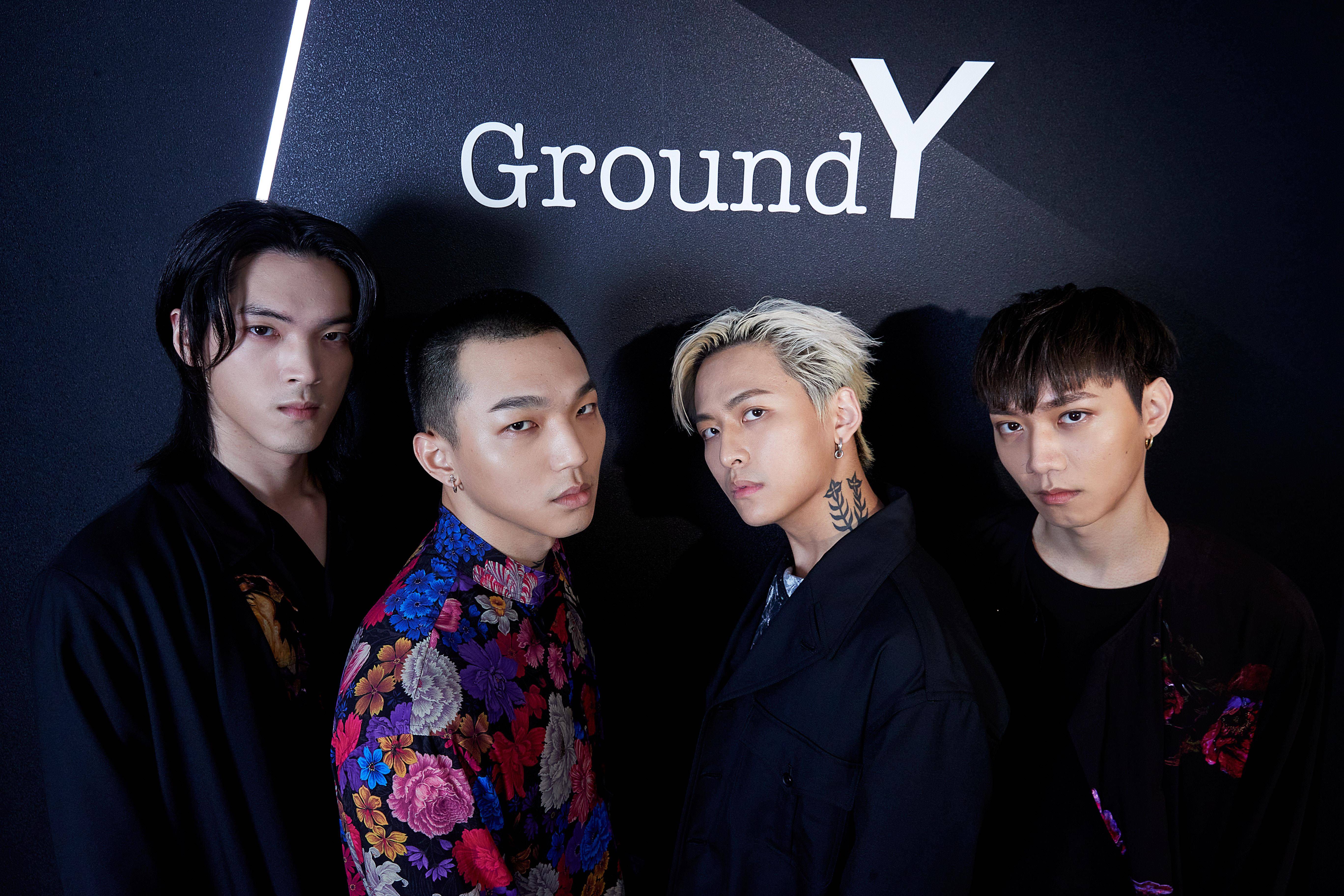 傻子与白痴全团最会穿是他！全员演绎GroundY前卫造型帅翻 时尚穿搭 图1张