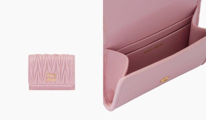 8款精品“粉色皮夹”一秒抓住少女心　GUCCI、DIOR还可以当小包背 时尚穿搭 图7张