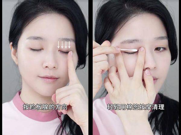皮肤科医师教“养成星星眼”护理法！简单3步骤get少女感美眸 最新资讯 图4张