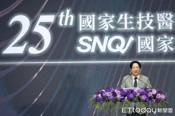 潮正奢美丽塑造实力坚强！三度获“生医界奥斯卡”SNQ地区品质标章肯定 最新资讯 图1张