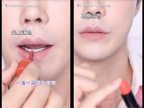 YG彩妆师揭“6个显老化妆误区”　妆前保养用太多也NG 最新资讯 图5张
