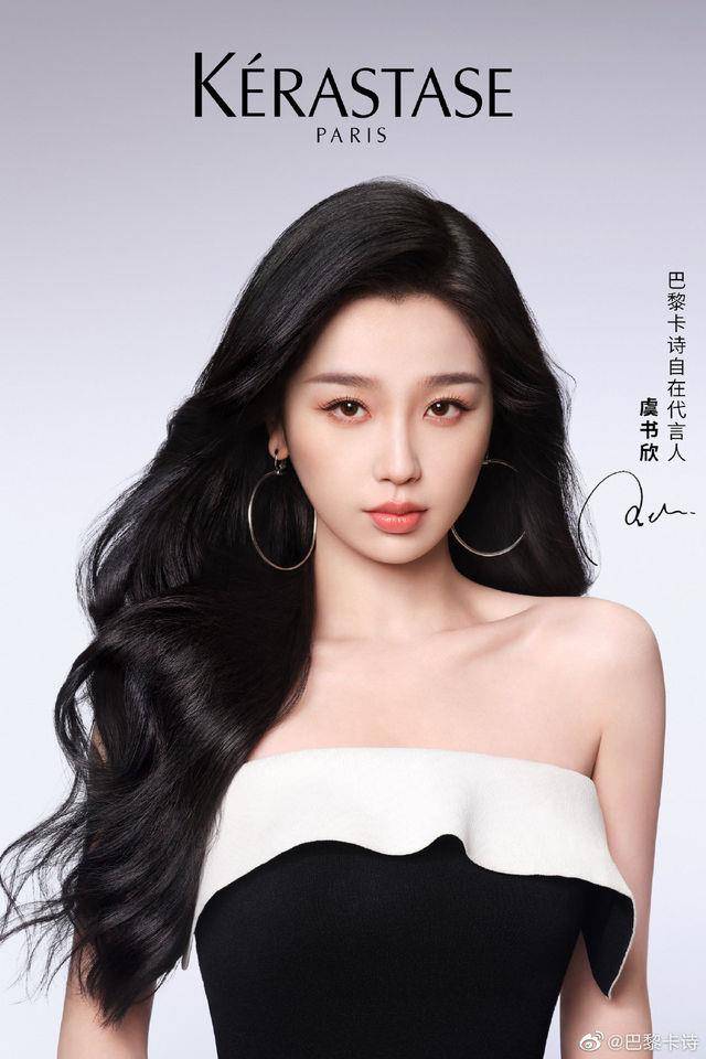 仙女下凡！韩韶禧蓝色亮片洋装秀S型水蛇腰　巧克力棕卷发美到出圈 最新资讯 图1张