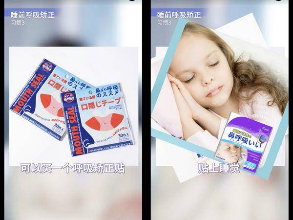 韩国偶像都在做！YG彩妆师曝“6个睡前好习惯”让你0成本变美 最新资讯 图3张