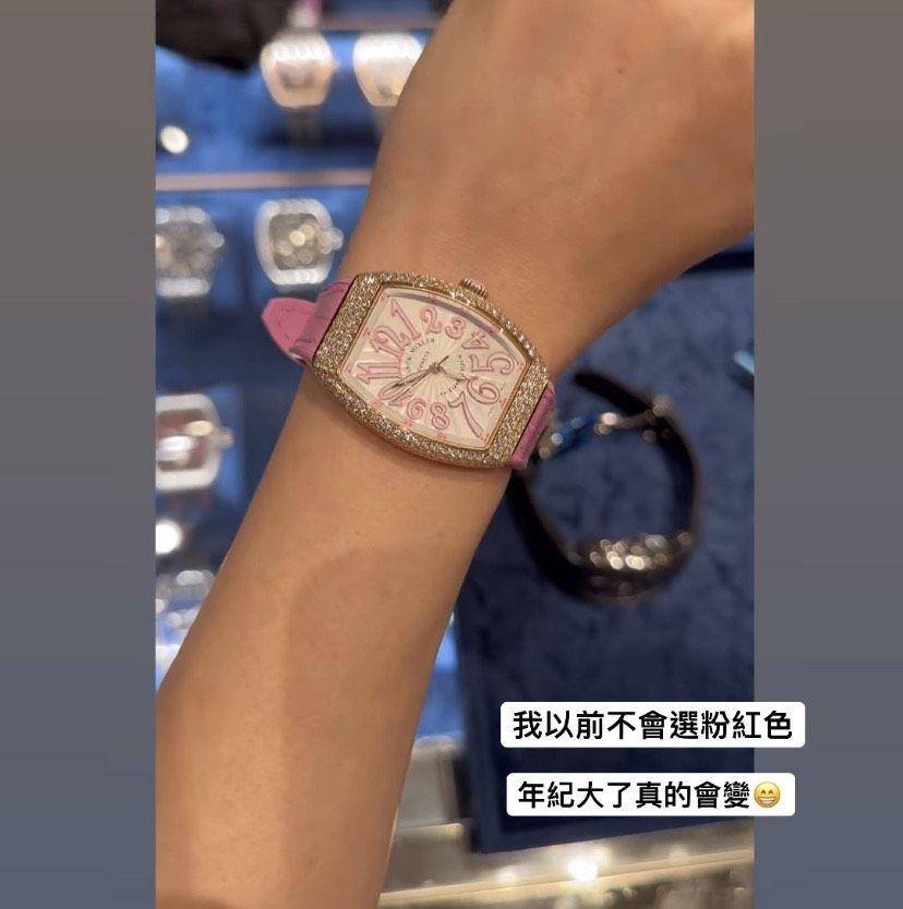 陈乔恩93万粉色钻表上手叹“年纪大会变”　连爱马仕包也是XX 奢侈品牌 图2张