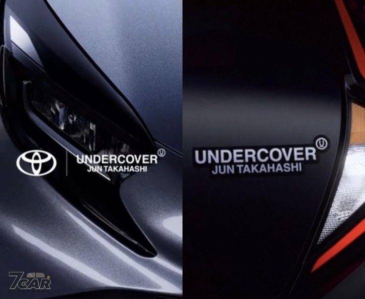 TOYOTA“最强小车”将推联名特仕版！Aygo X携手日本潮牌3／1亮相 最新资讯 图1张