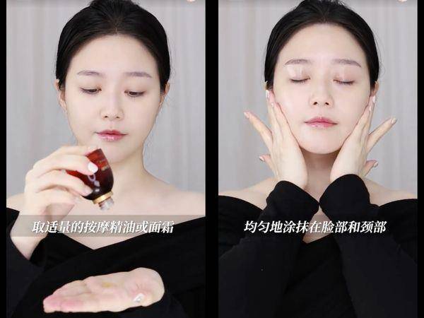 皮肤科医师教“对抗发腮”按摩手法！4步骤养成紧致透亮小脸 最新资讯 图2张