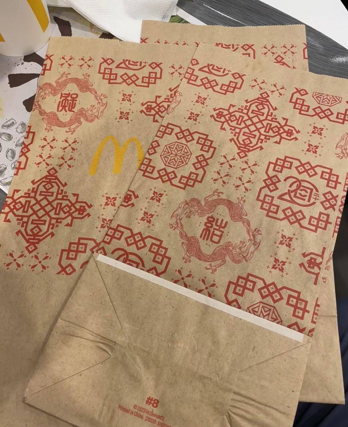 麦当劳X陈冠希潮牌CLOT联名曝光！东方图腾水杯、汉堡怪帽T太帅了 名人名流 图2张