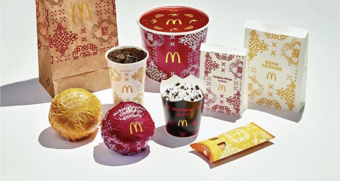 麦当劳X陈冠希潮牌CLOT联名曝光！东方图腾水杯、汉堡怪帽T太帅了 名人名流 图1张