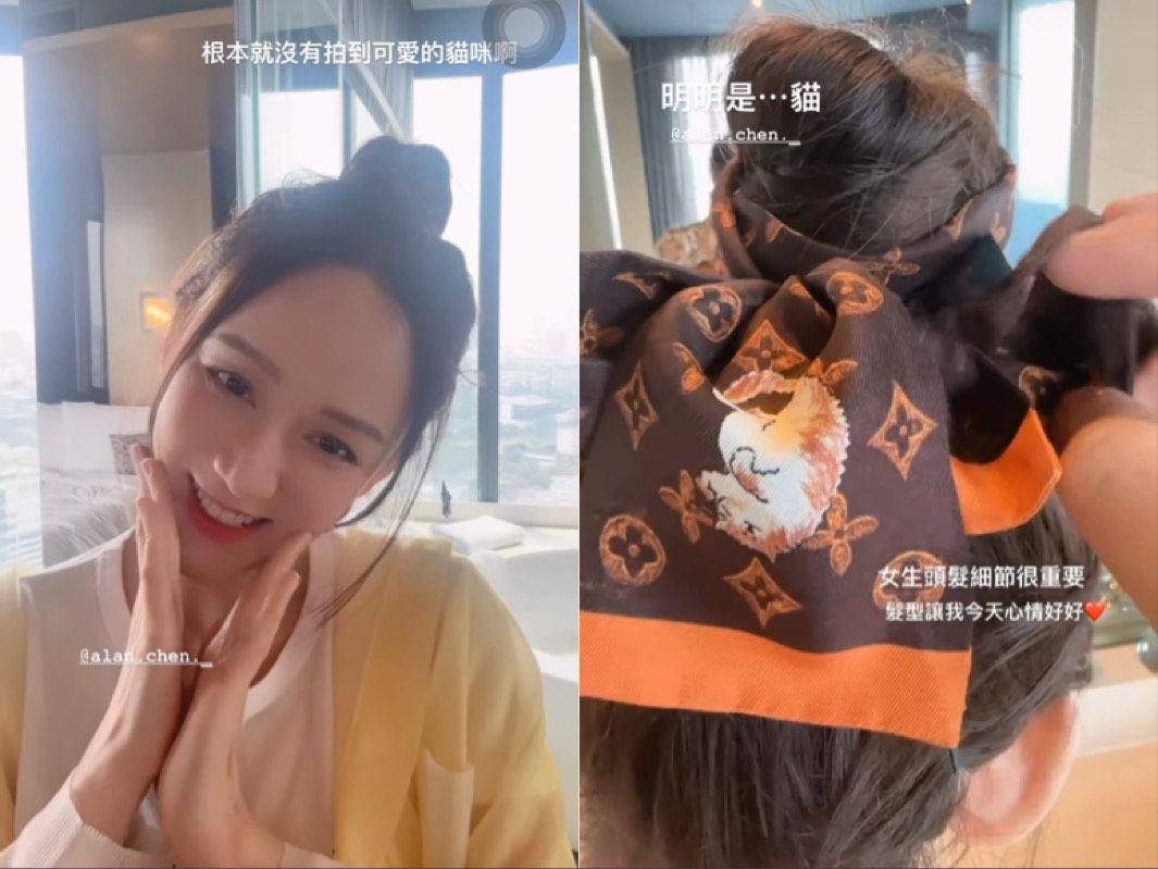 陈乔恩“变发”靠一条LV丝巾　血拼女王出巡老公全身酸痛 名人名流 图1张