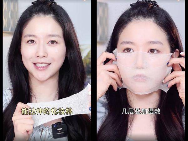 皮肤科医师教“3种正确湿敷法”　能密集补水、对闭口也有用 最新资讯 图3张