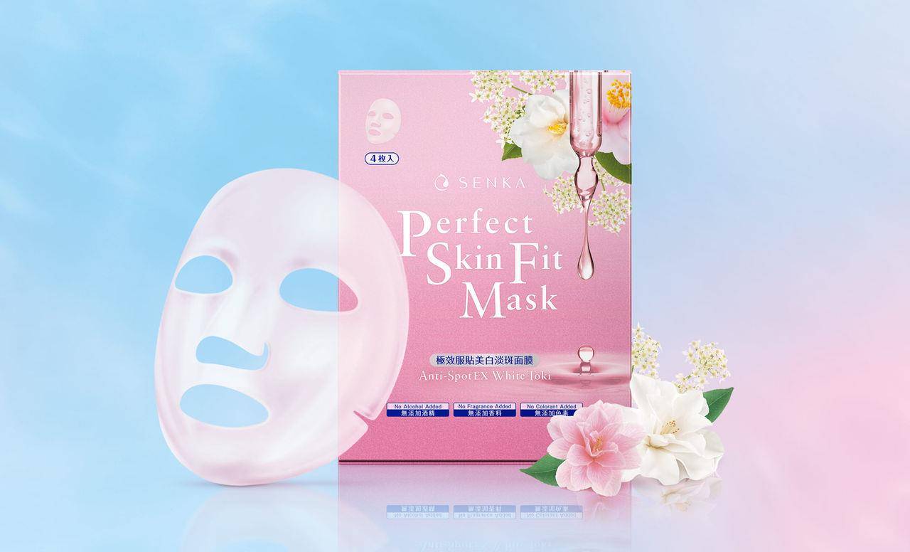 脸脏是痘疤、斑点导致的肤色不均！6款“宝藏精华”喂肌肤喝焕白大补汤 最新资讯 图6张