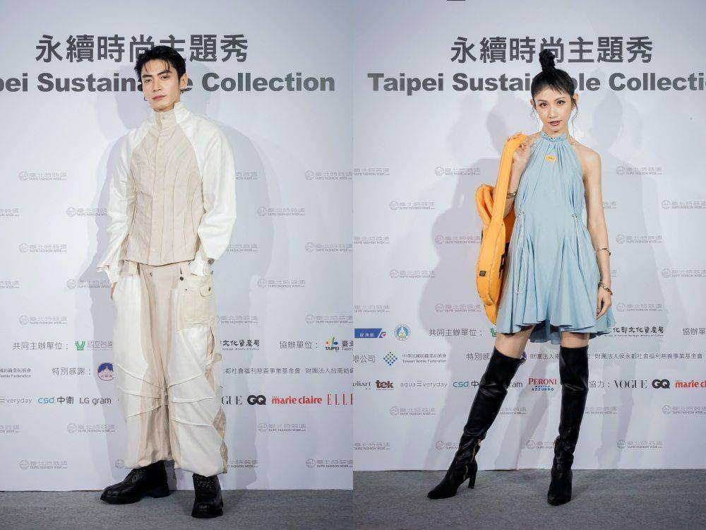 蓝心湄穿“报纸装”挺时装周笑喊购物荣耀！　陈某某首度合体男友公开放闪 时尚穿搭 图7张