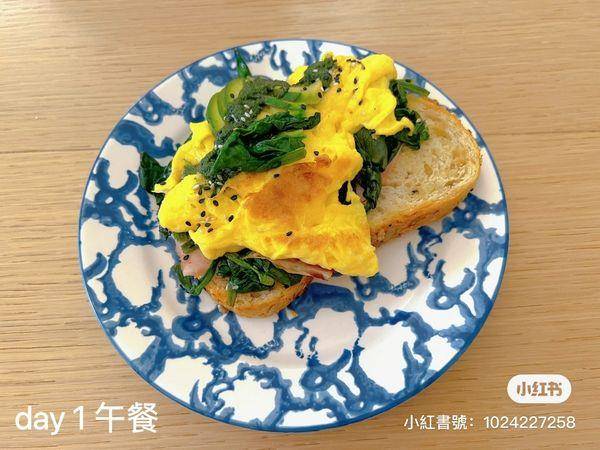 专治肉肉脸！陈妍希公开“一周碳循环菜单”，直呼瘦身超有感 最新资讯 图3张