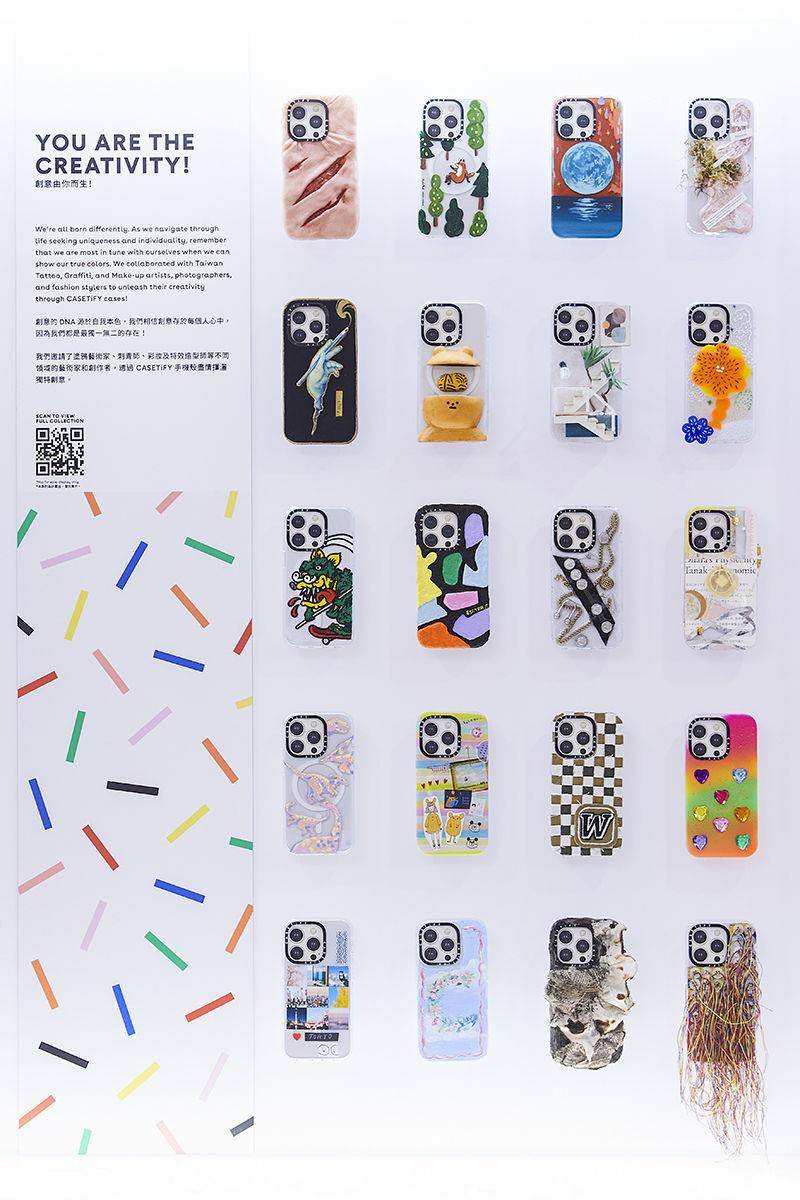 CASETiFY“台中中友店”3／31开幕！5大亮点抢先看：限定款、优惠公开 最新资讯 图4张